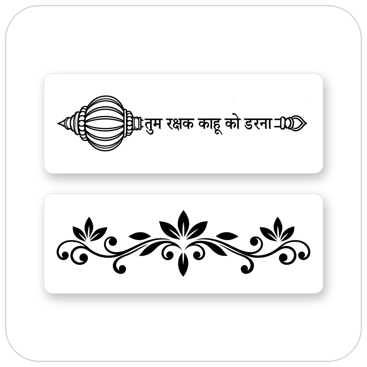 Hanuman Gada & Floral Band Couple Bundle