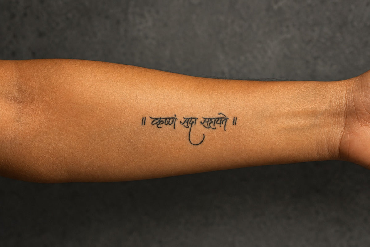 Eternal Sanskrit Script on skin