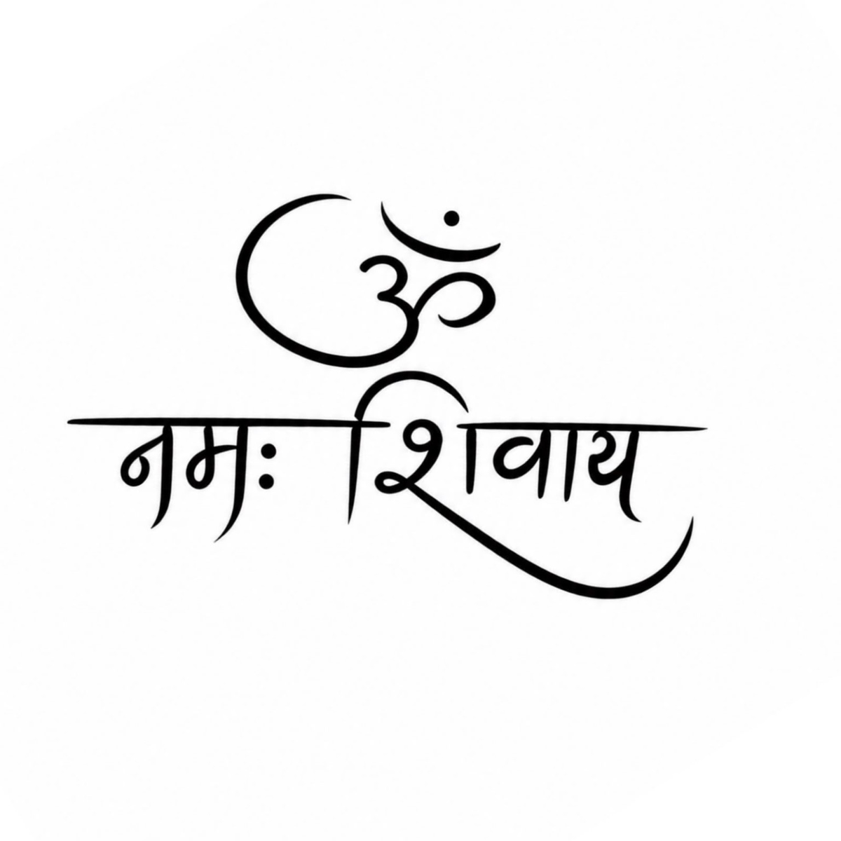 Om Shivaya Reverence design