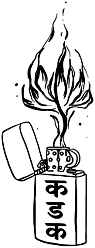 Flame of Creation design