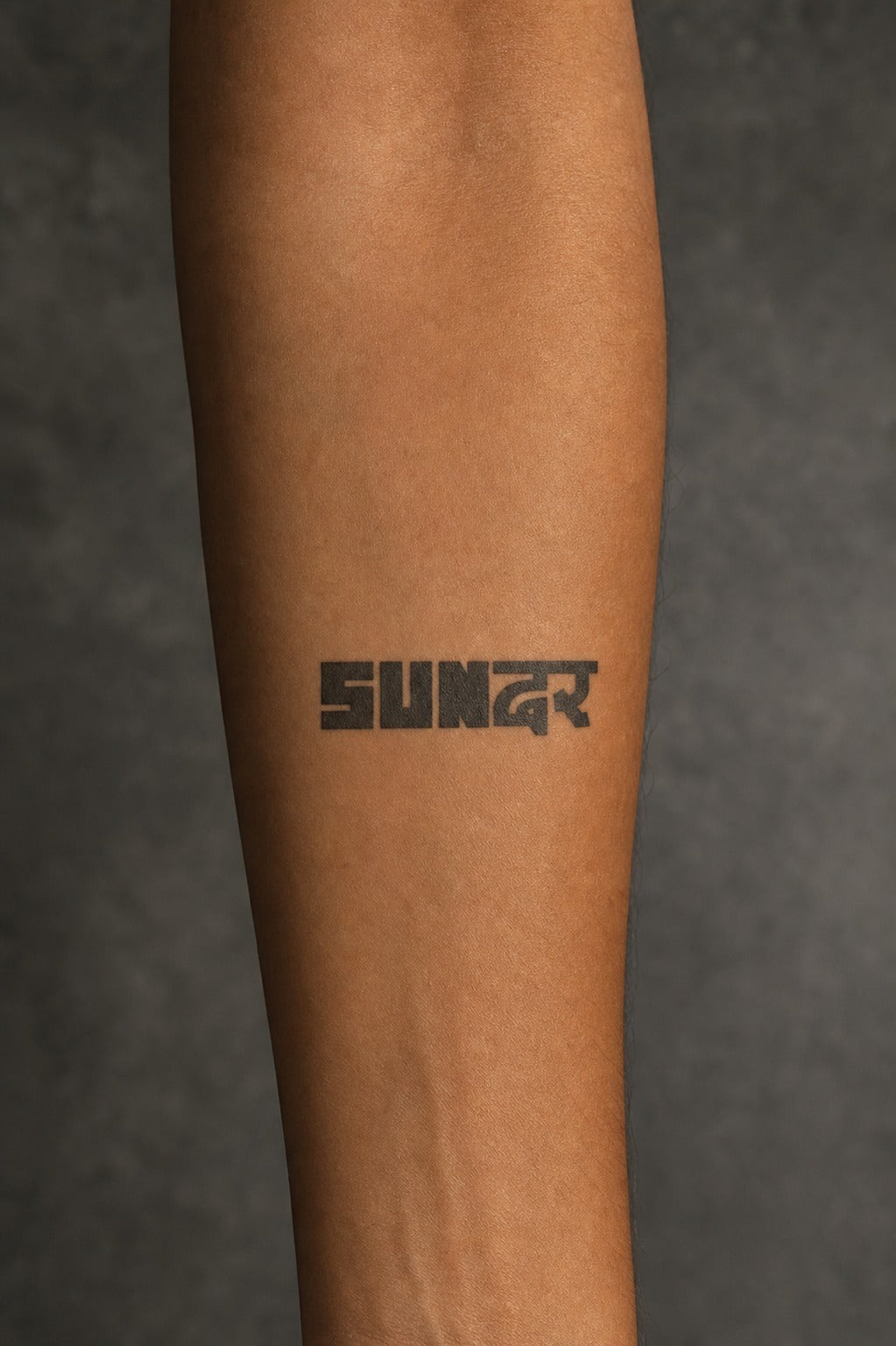 Duality of SUNदर on skin