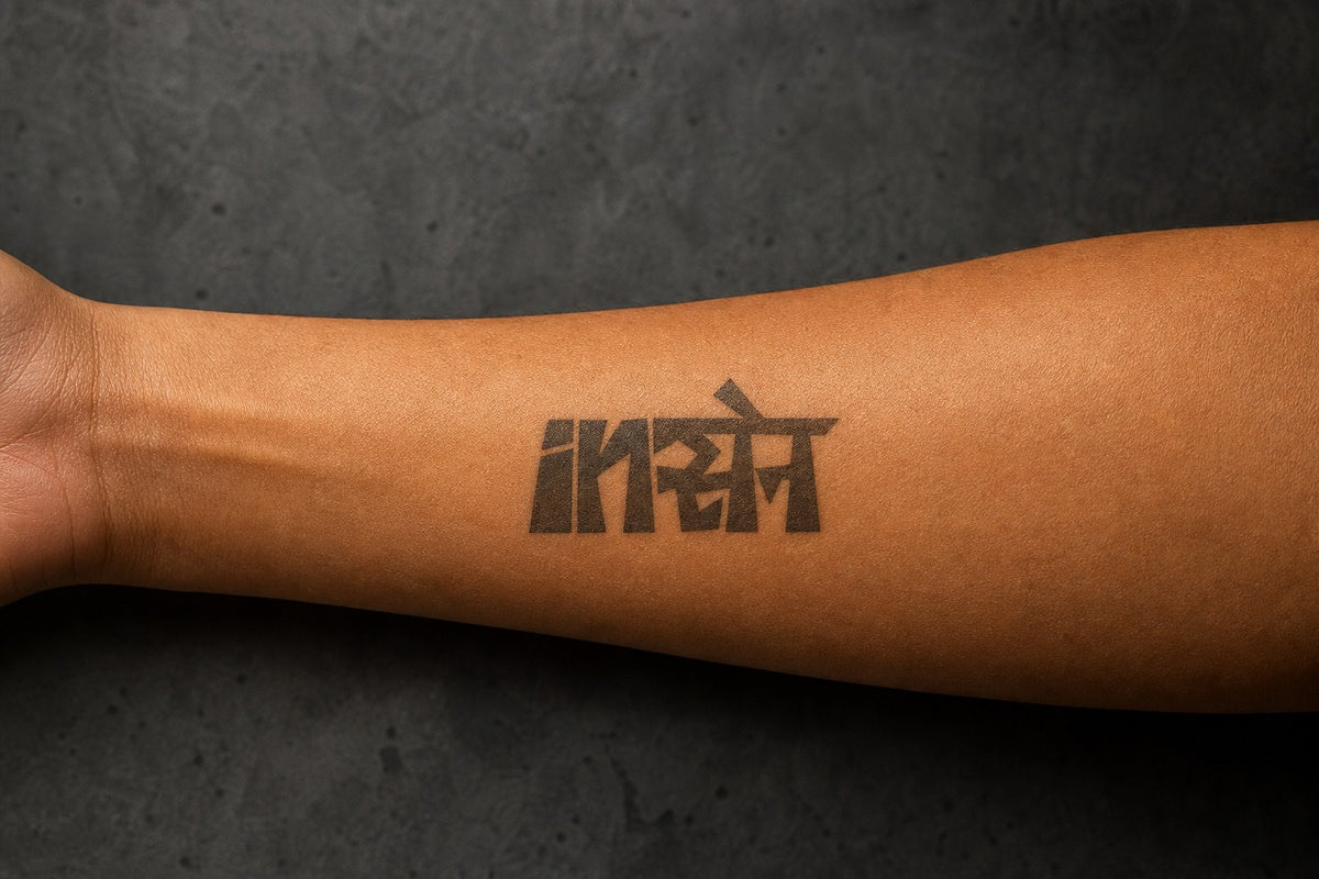 Urban Glyph Essence on skin