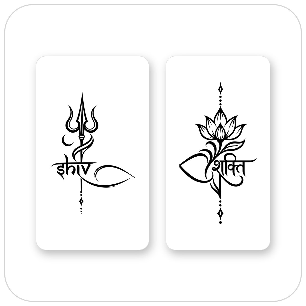 Shiv Shakti Sacred Couple Bundle